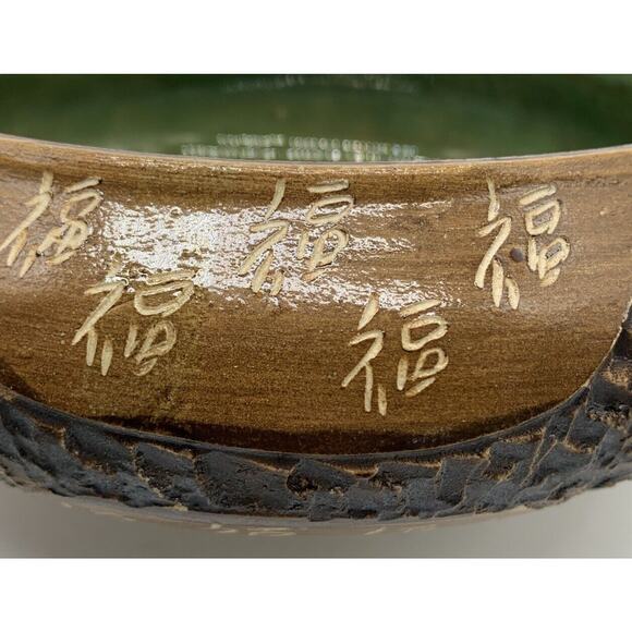 Vintage Art Pottery Low Profile Bowl Planter Asian Inspired Signed 7” Diameter - Picture 5 of 7